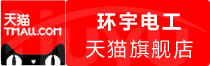 ⭐批量出售高质量的加纳Google辅助验证号哪里可以买到老号